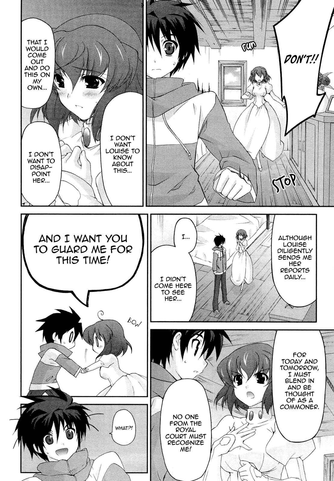 Page 12 Chapter 8 Zero no Tsukaima Chevalier