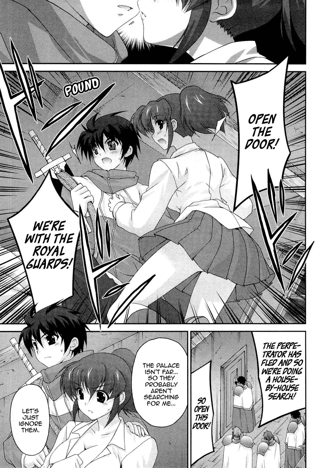 Page 23 Chapter 8 Zero no Tsukaima Chevalier