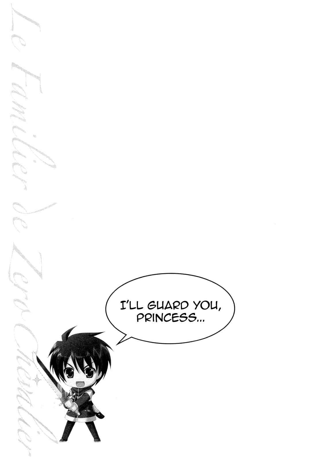 Page 25 Chapter 8 Zero no Tsukaima Chevalier