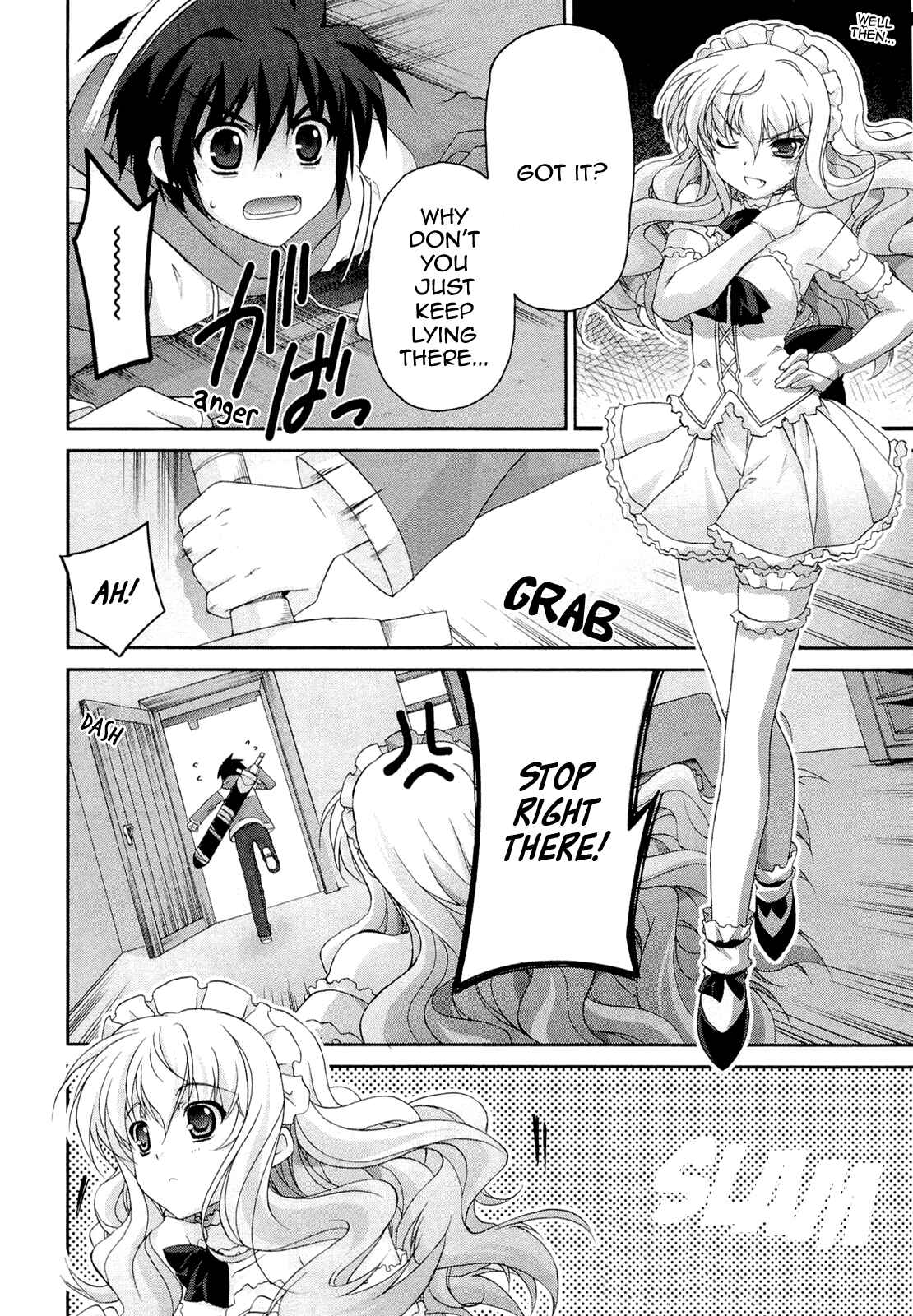 Page 4 Chapter 8 Zero no Tsukaima Chevalier