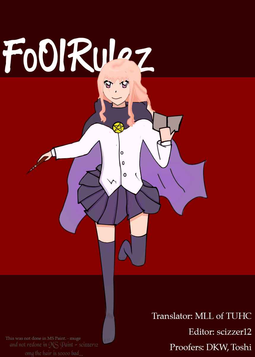 Page 13 Chapter 4 Zero no Tsukaima Chevalier