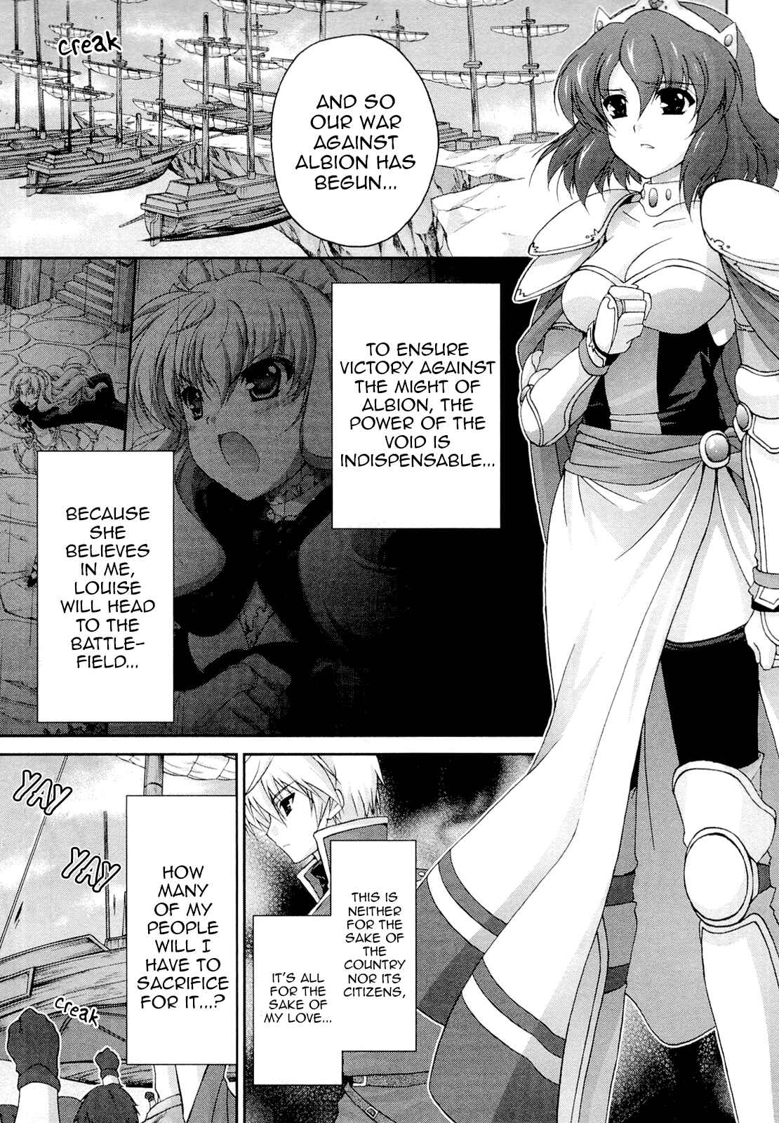Page 1 Chapter 11 Zero no Tsukaima Chevalier