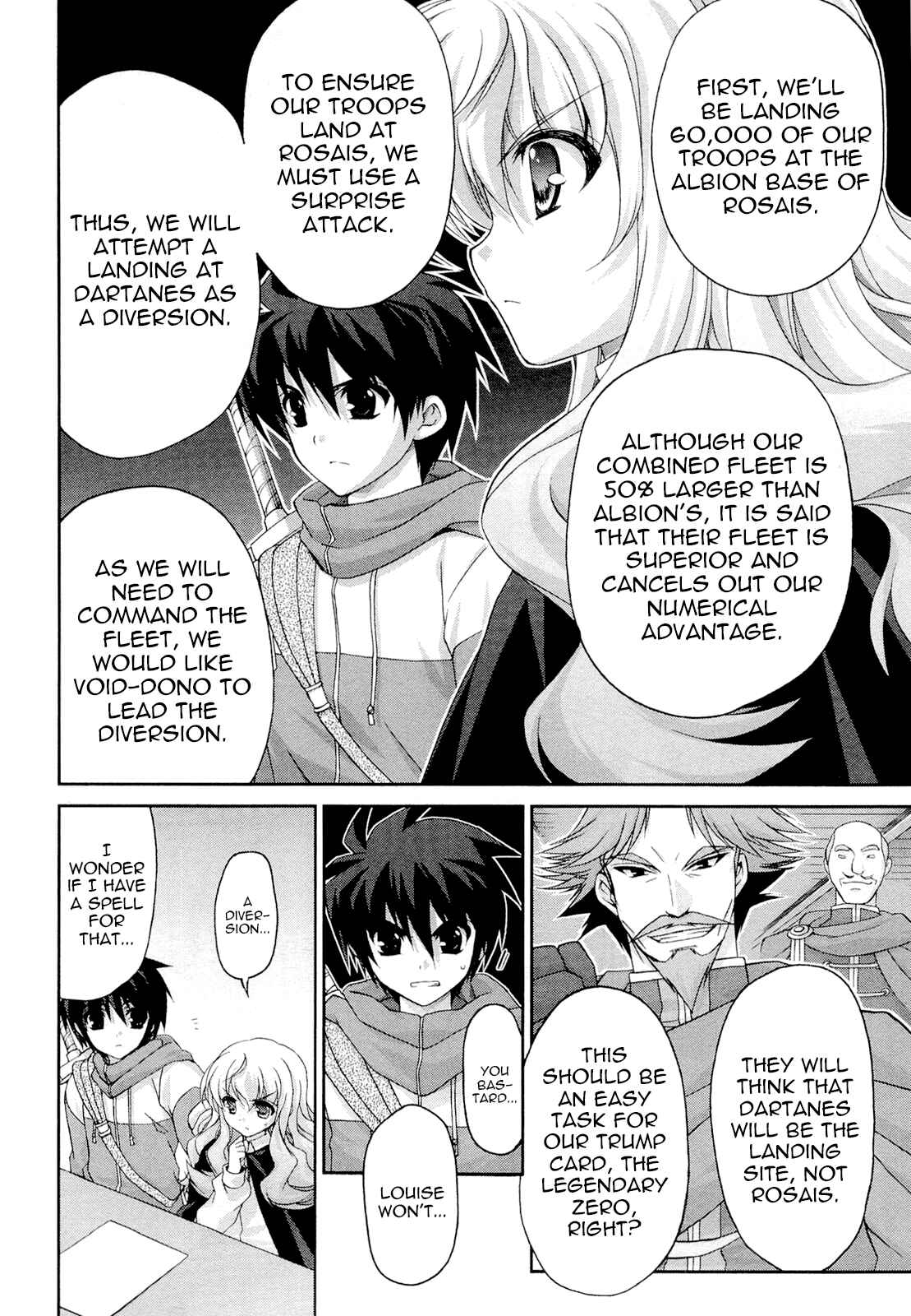Page 18 Chapter 11 Zero no Tsukaima Chevalier