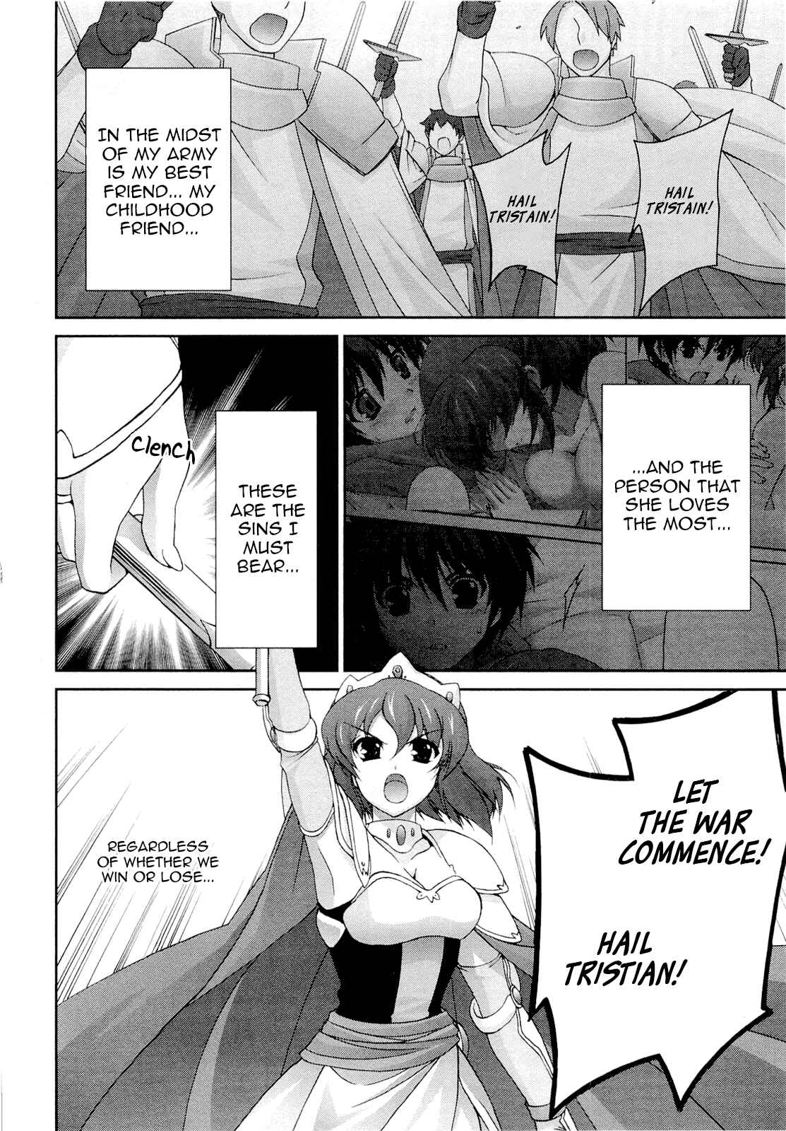 Page 2 Chapter 11 Zero no Tsukaima Chevalier