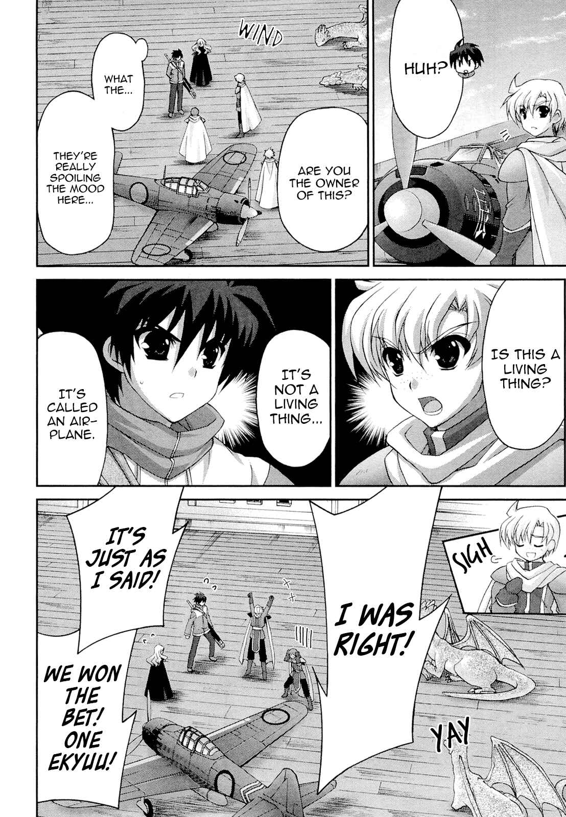Page 20 Chapter 11 Zero no Tsukaima Chevalier