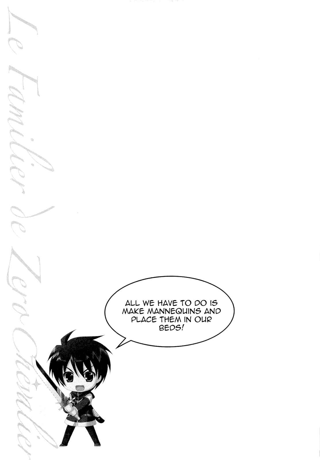 Page 25 Chapter 11 Zero no Tsukaima Chevalier