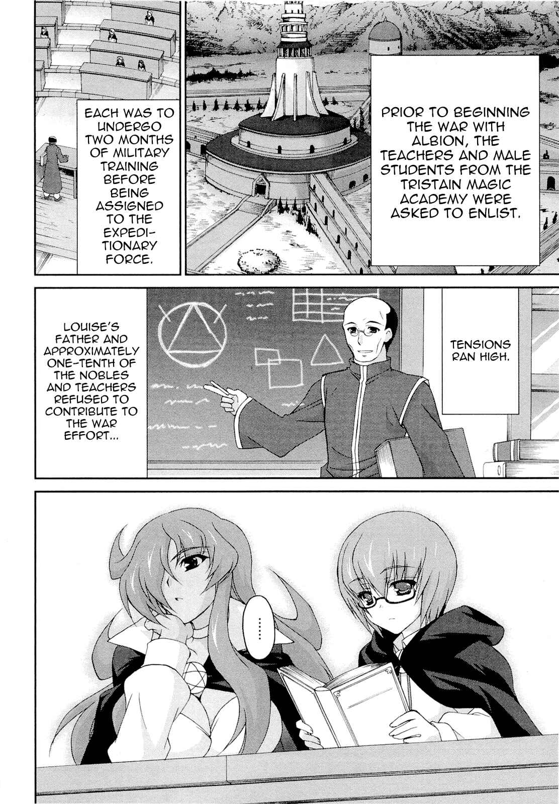 Page 4 Chapter 11 Zero no Tsukaima Chevalier