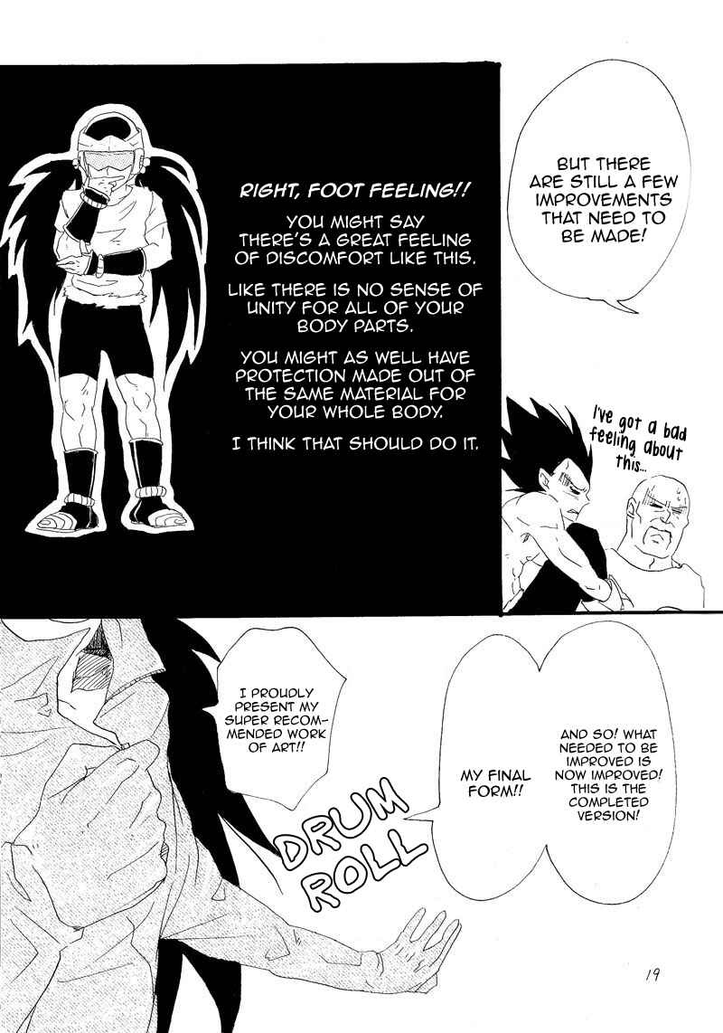 Page 17 Chapter Unknown_6713 Dragon Ball - Makeinu no Hana (Doujinshi)
