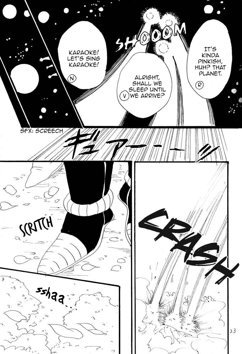 Page 21 Chapter Unknown_6713 Dragon Ball - Makeinu no Hana (Doujinshi)