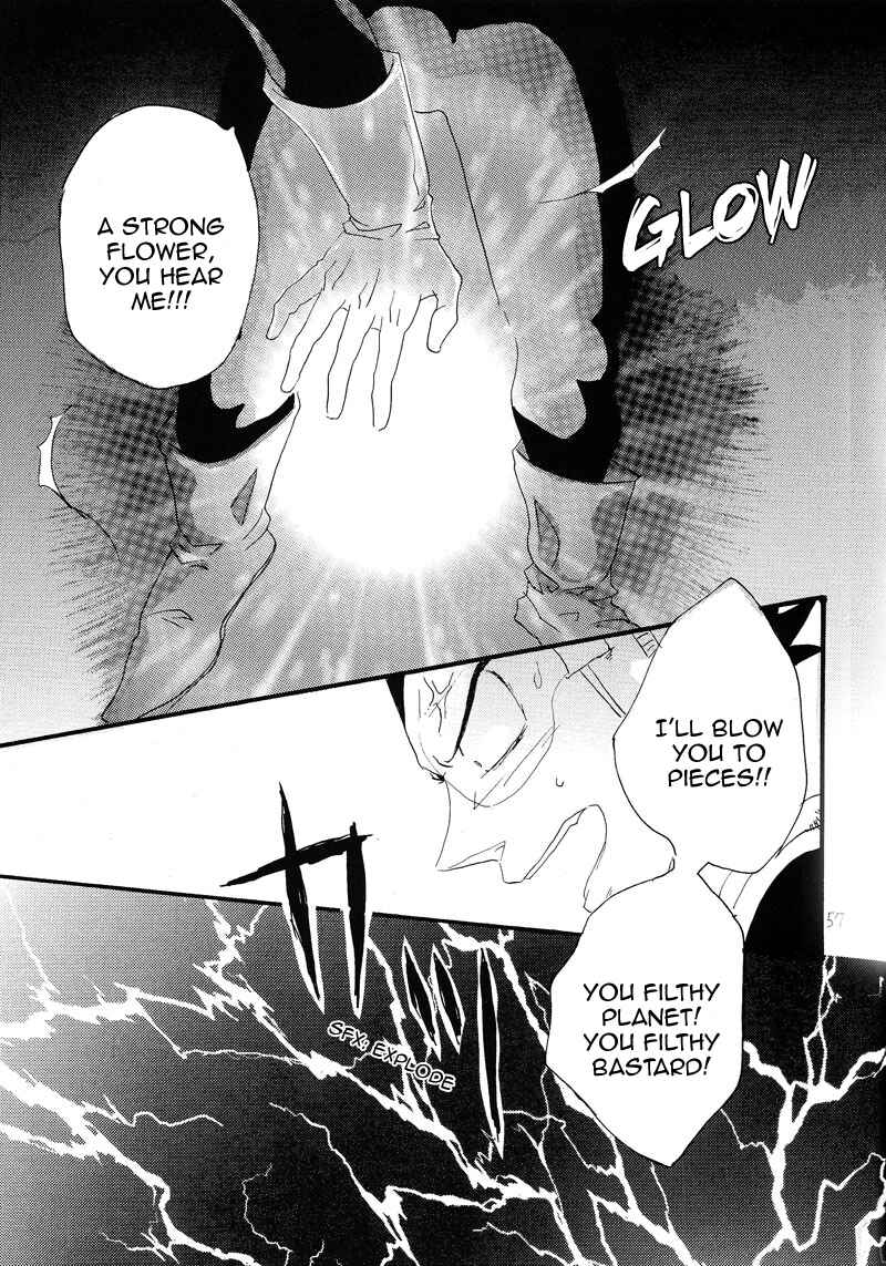 Page 54 Chapter Unknown_6713 Dragon Ball - Makeinu no Hana (Doujinshi)