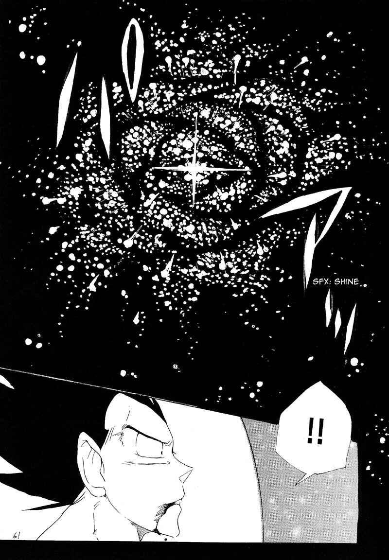 Page 58 Chapter Unknown_6713 Dragon Ball - Makeinu no Hana (Doujinshi)