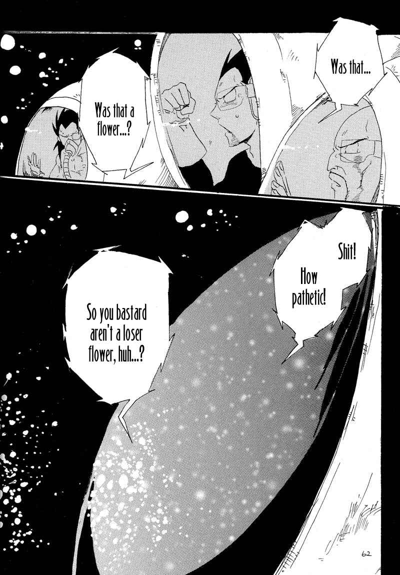 Page 59 Chapter Unknown_6713 Dragon Ball - Makeinu no Hana (Doujinshi)