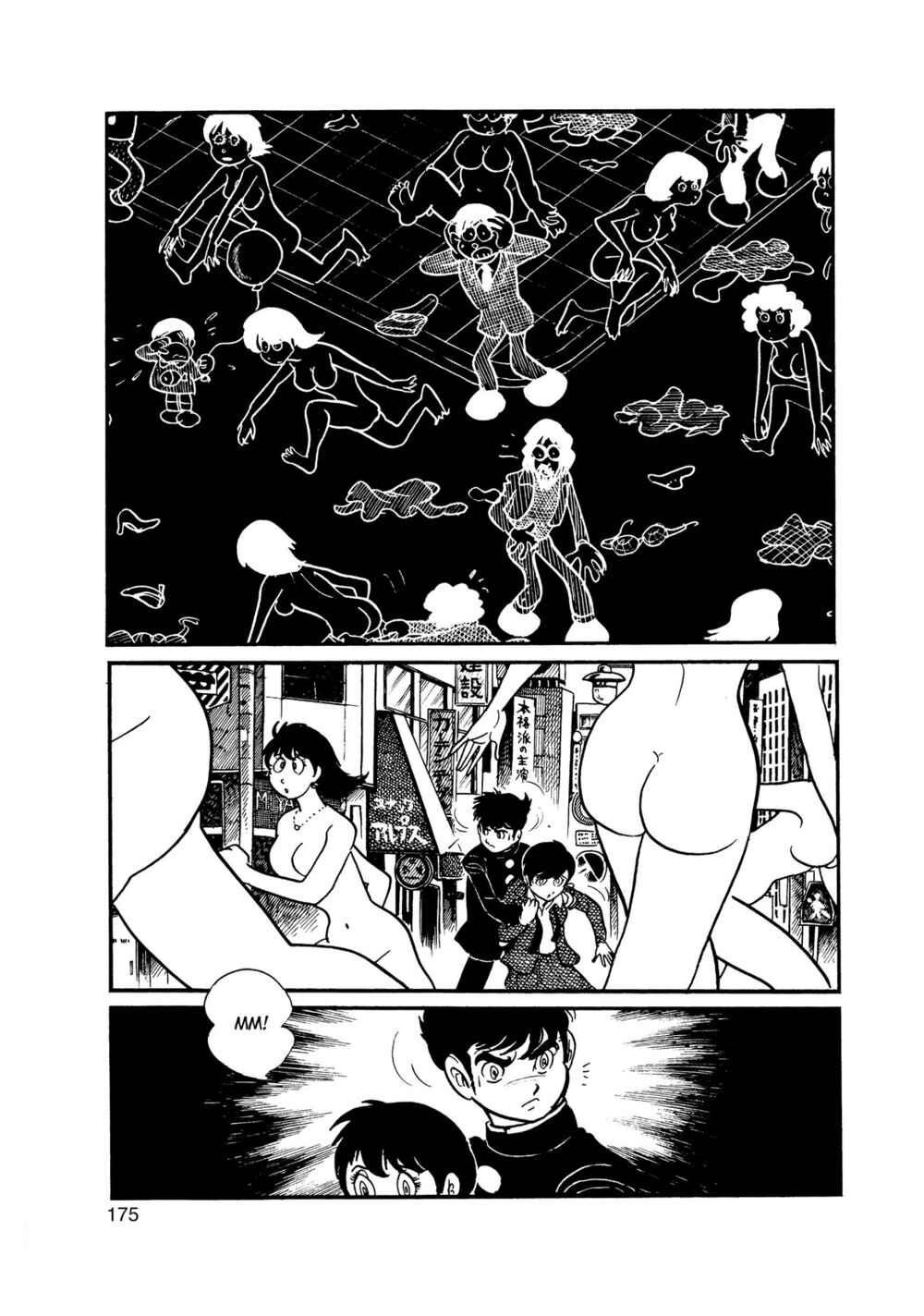 Page 15 Chapter 15.1 Inazuman