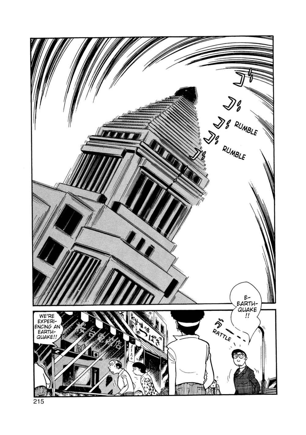 Page 48 Chapter 15.1 Inazuman