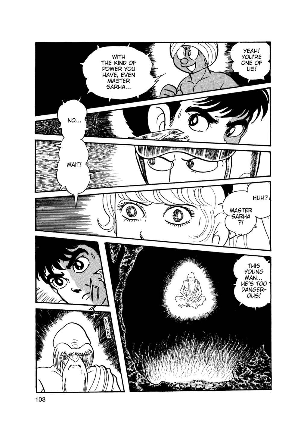 Page 12 Chapter 3 Inazuman