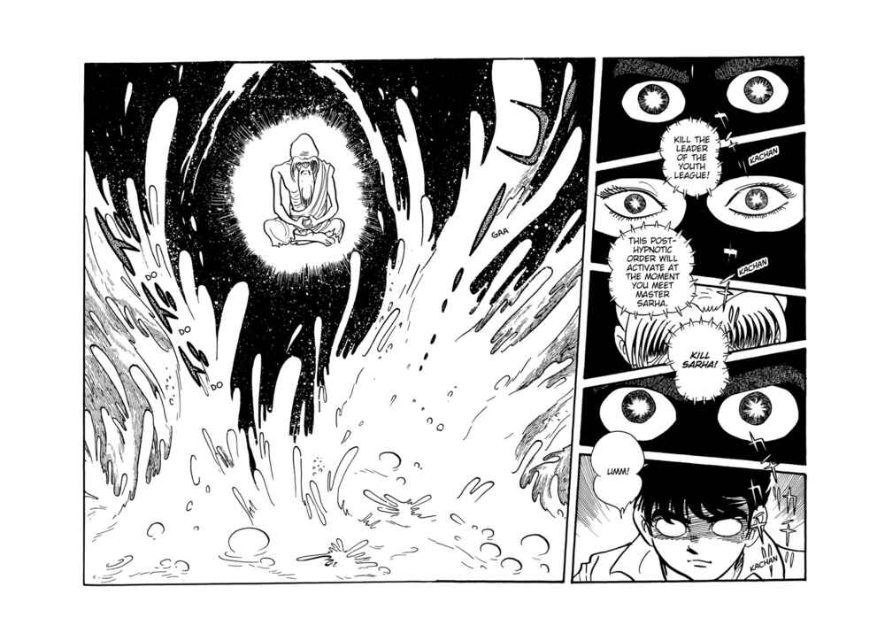 Page 13 Chapter 3 Inazuman