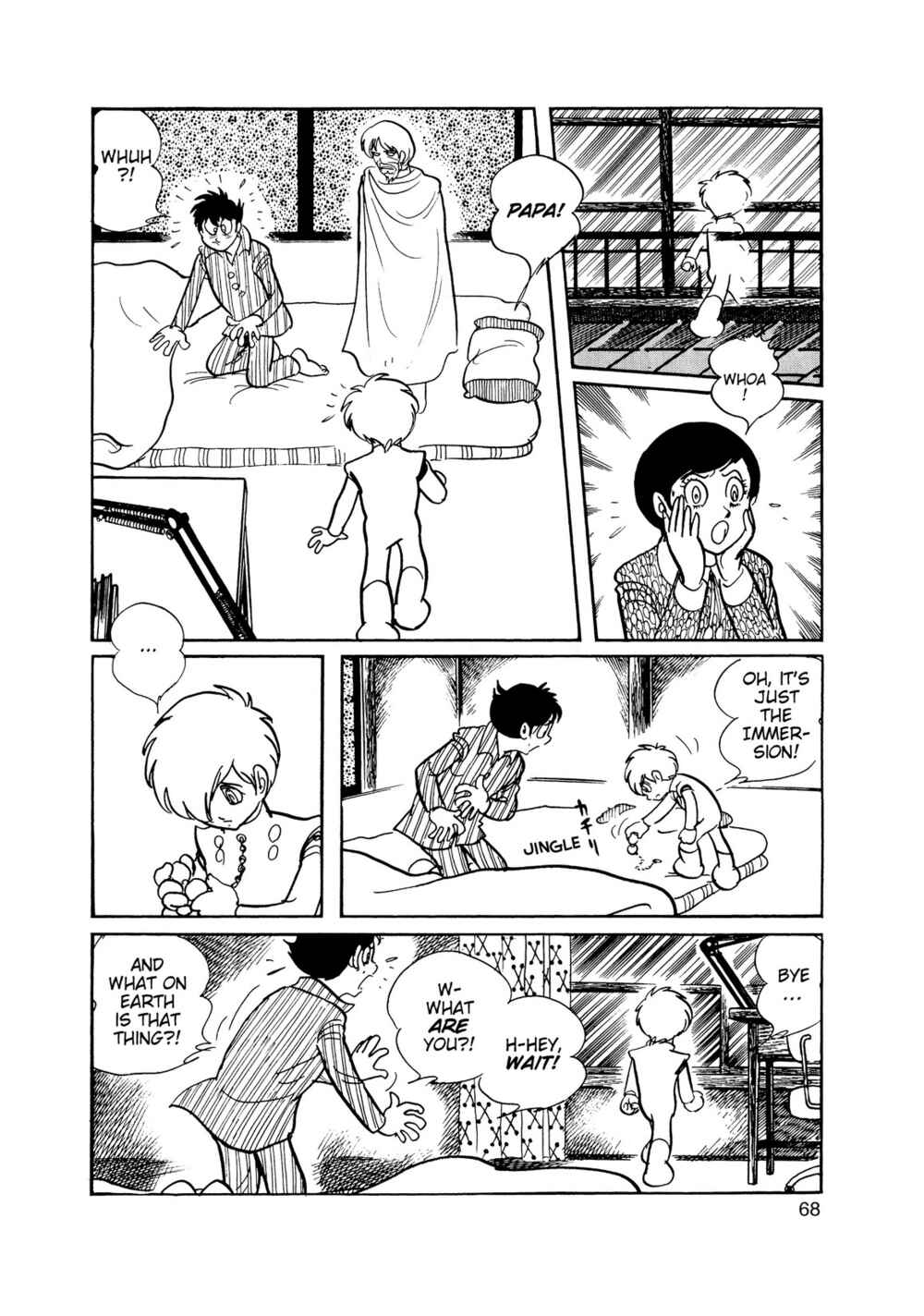 Page 17 Chapter 12 Inazuman