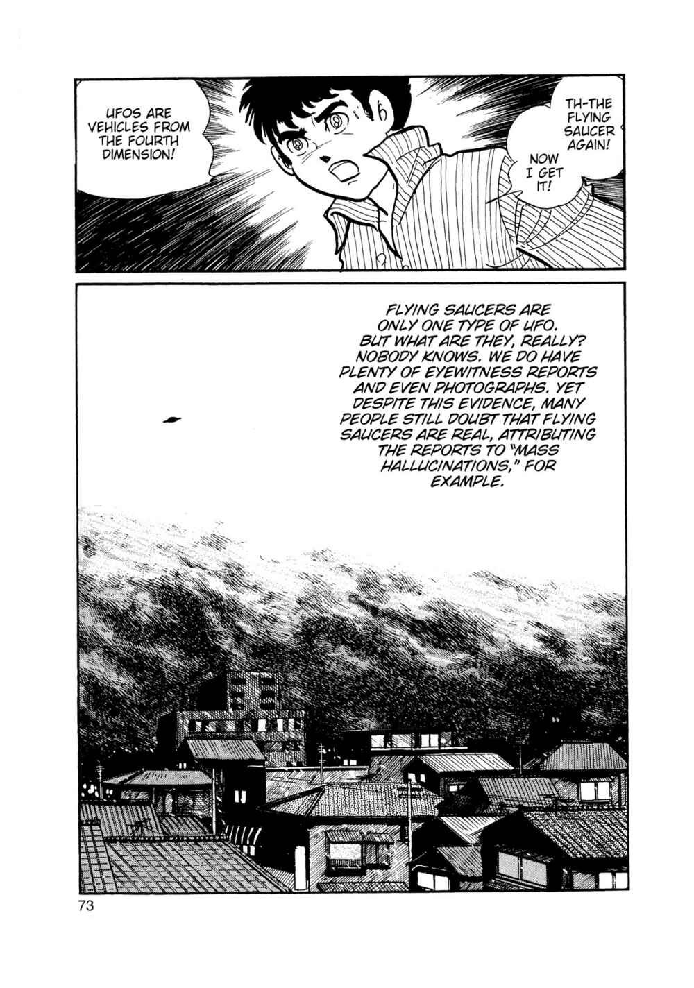 Page 22 Chapter 12 Inazuman