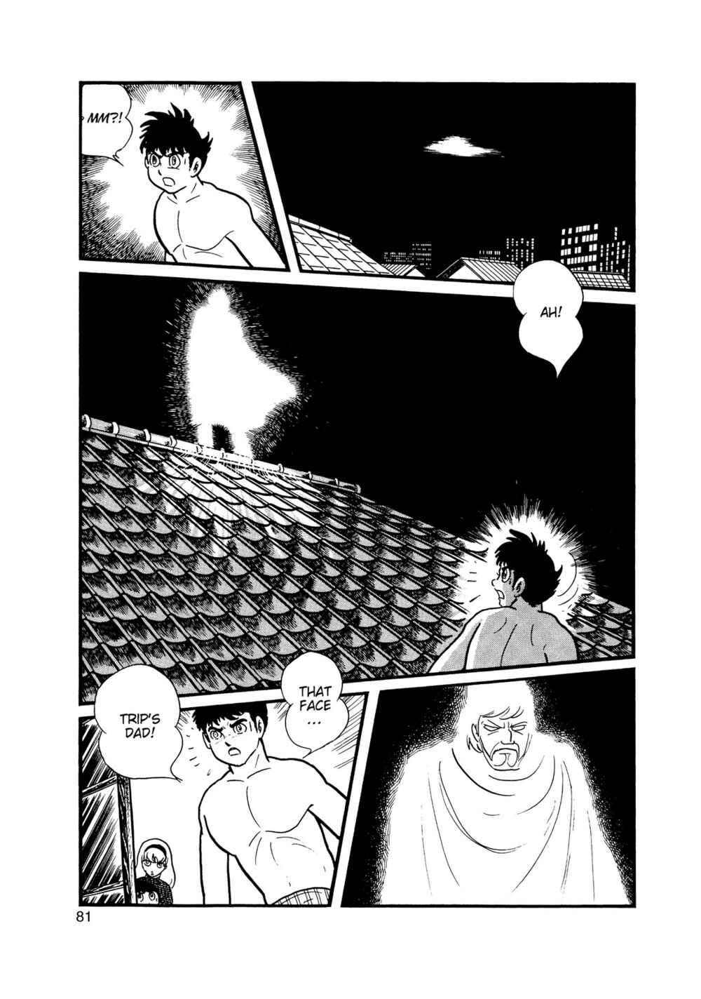 Page 29 Chapter 12 Inazuman