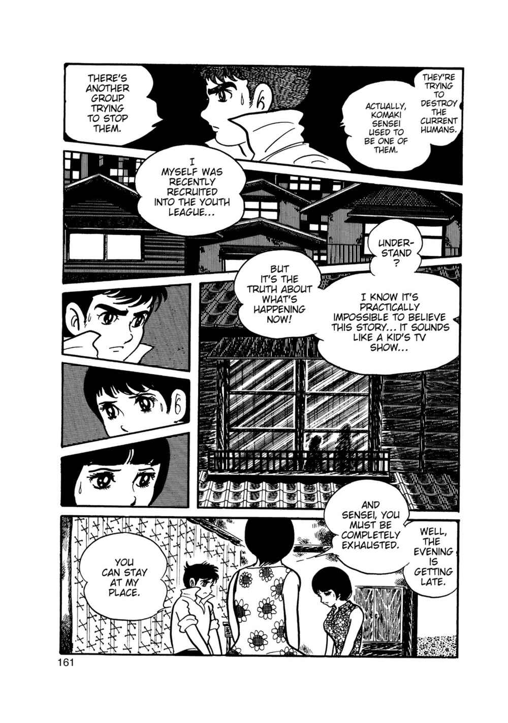 Page 15 Chapter 5 Inazuman