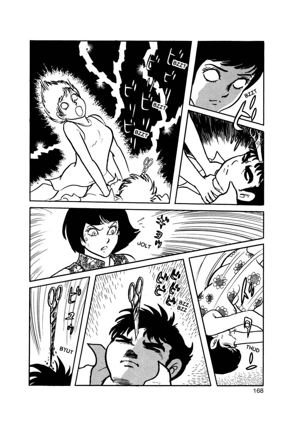 Page 21 Chapter 5 Inazuman
