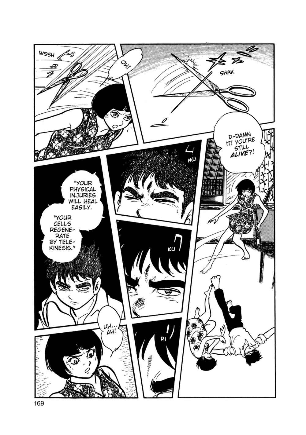 Page 22 Chapter 5 Inazuman