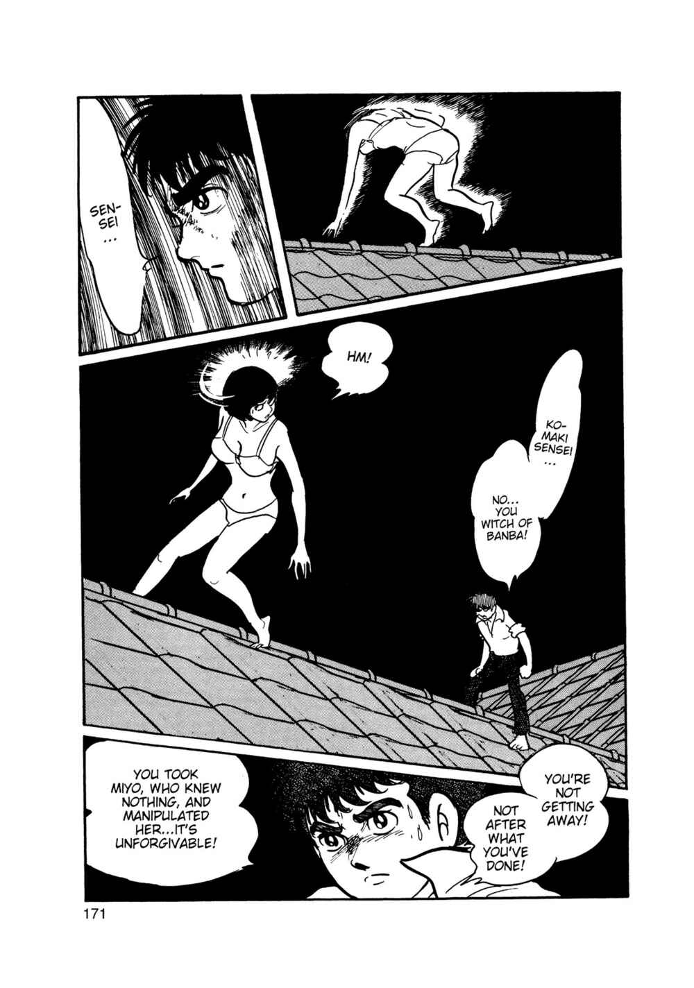 Page 24 Chapter 5 Inazuman