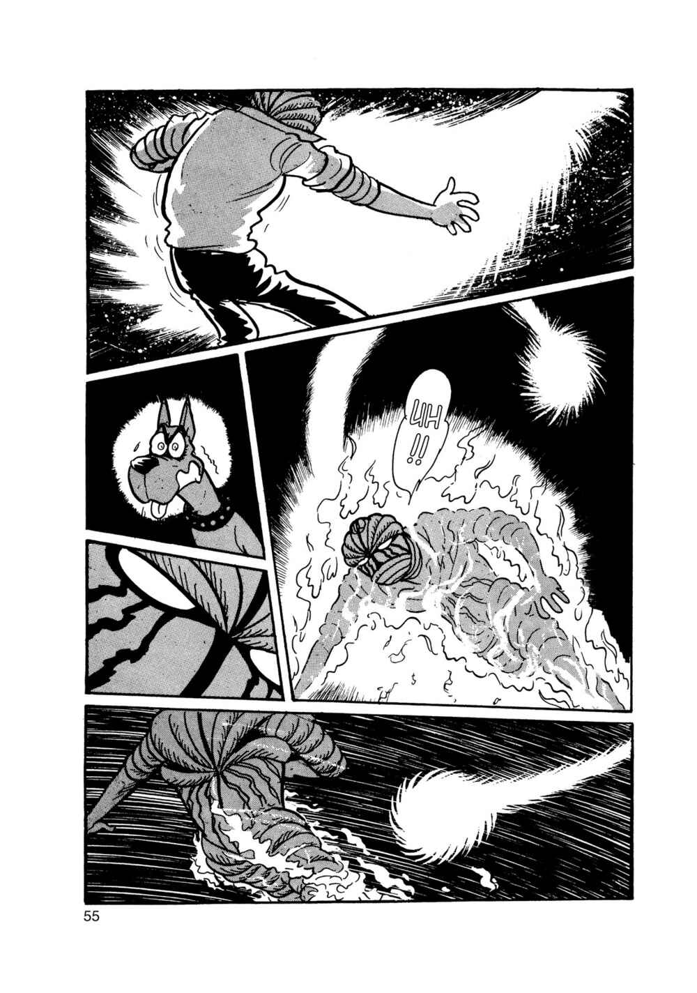 Page 11 Chapter 2 Inazuman