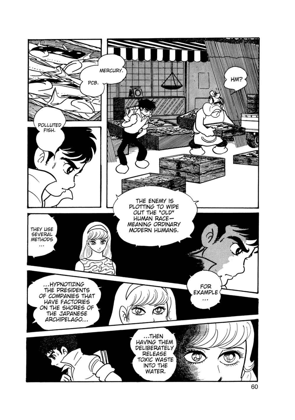 Page 15 Chapter 2 Inazuman