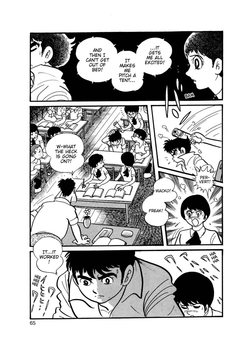 Page 19 Chapter 2 Inazuman