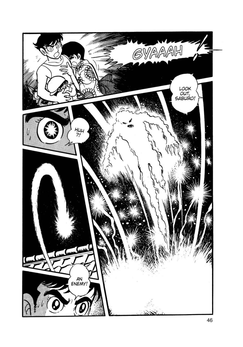 Page 2 Chapter 2 Inazuman