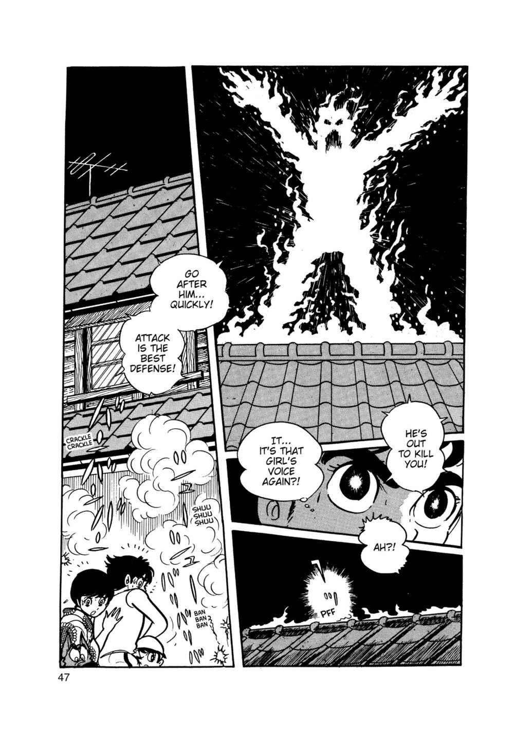 Page 3 Chapter 2 Inazuman