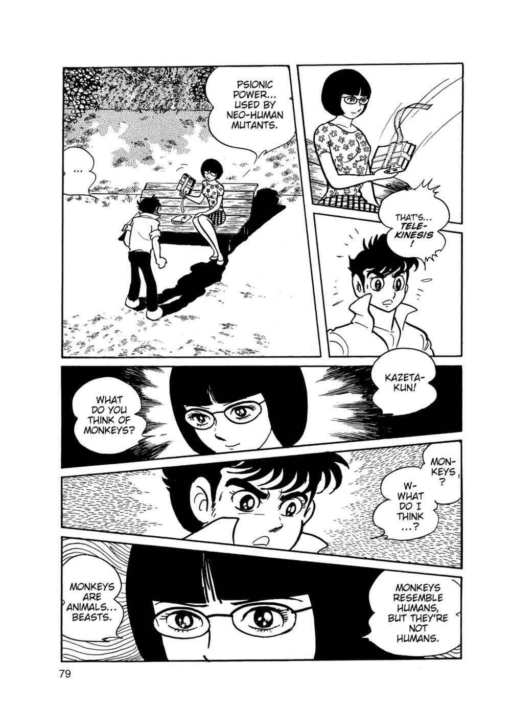 Page 32 Chapter 2 Inazuman