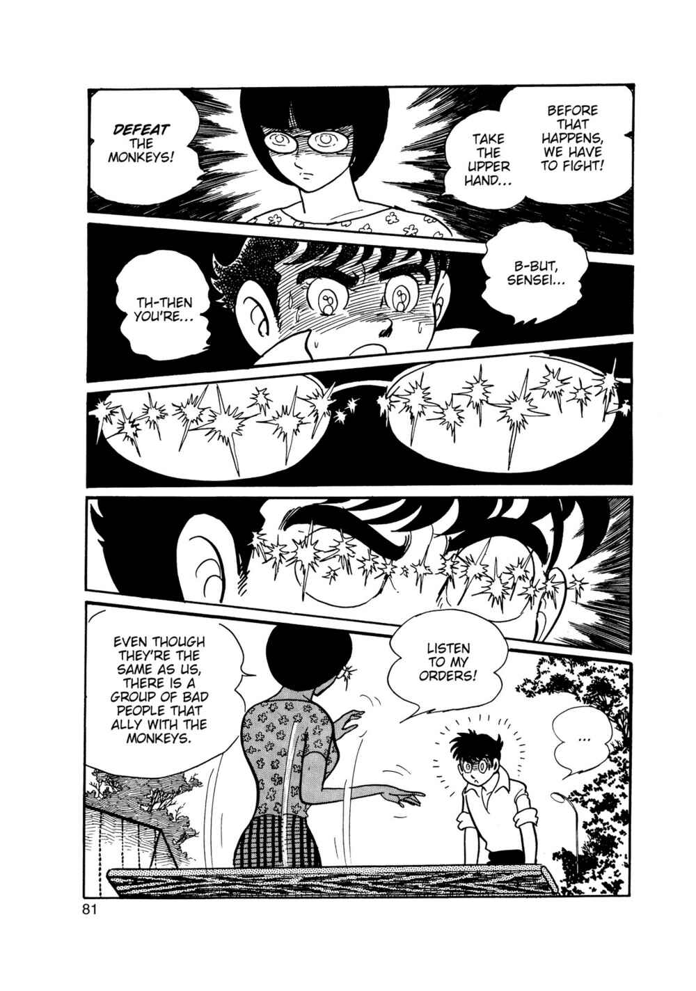 Page 34 Chapter 2 Inazuman