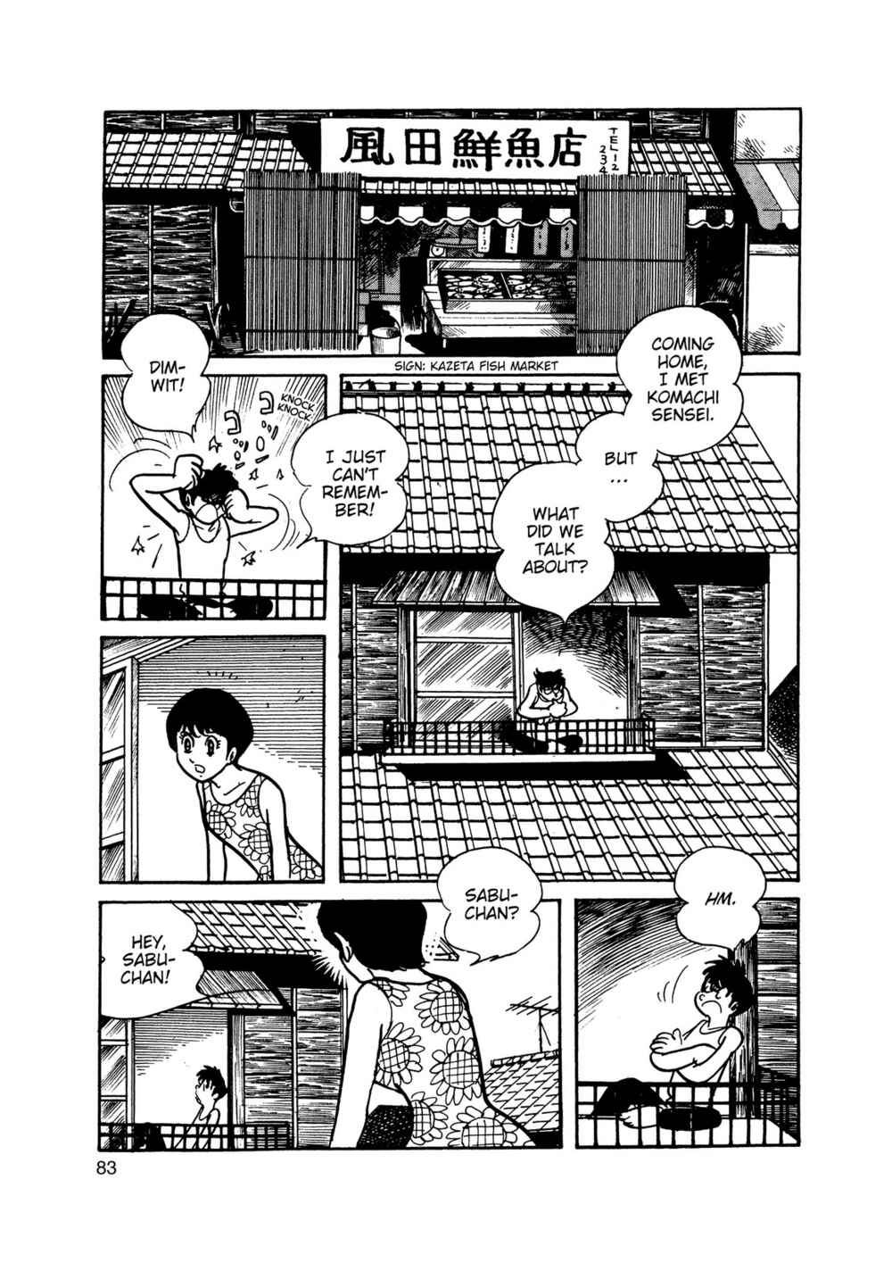 Page 36 Chapter 2 Inazuman