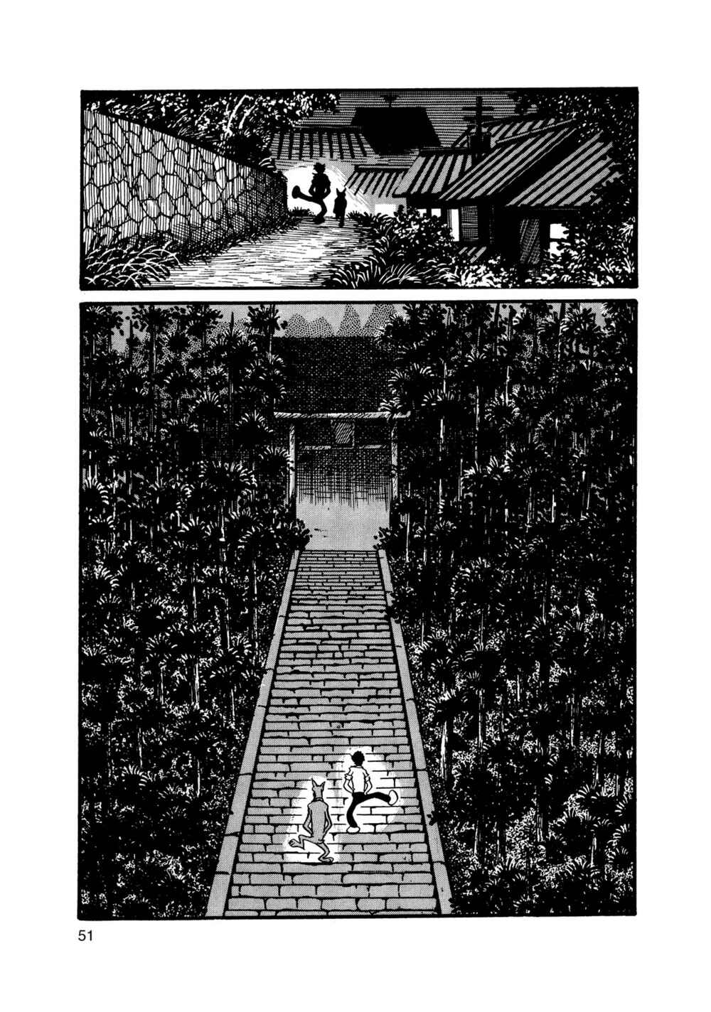 Page 7 Chapter 2 Inazuman
