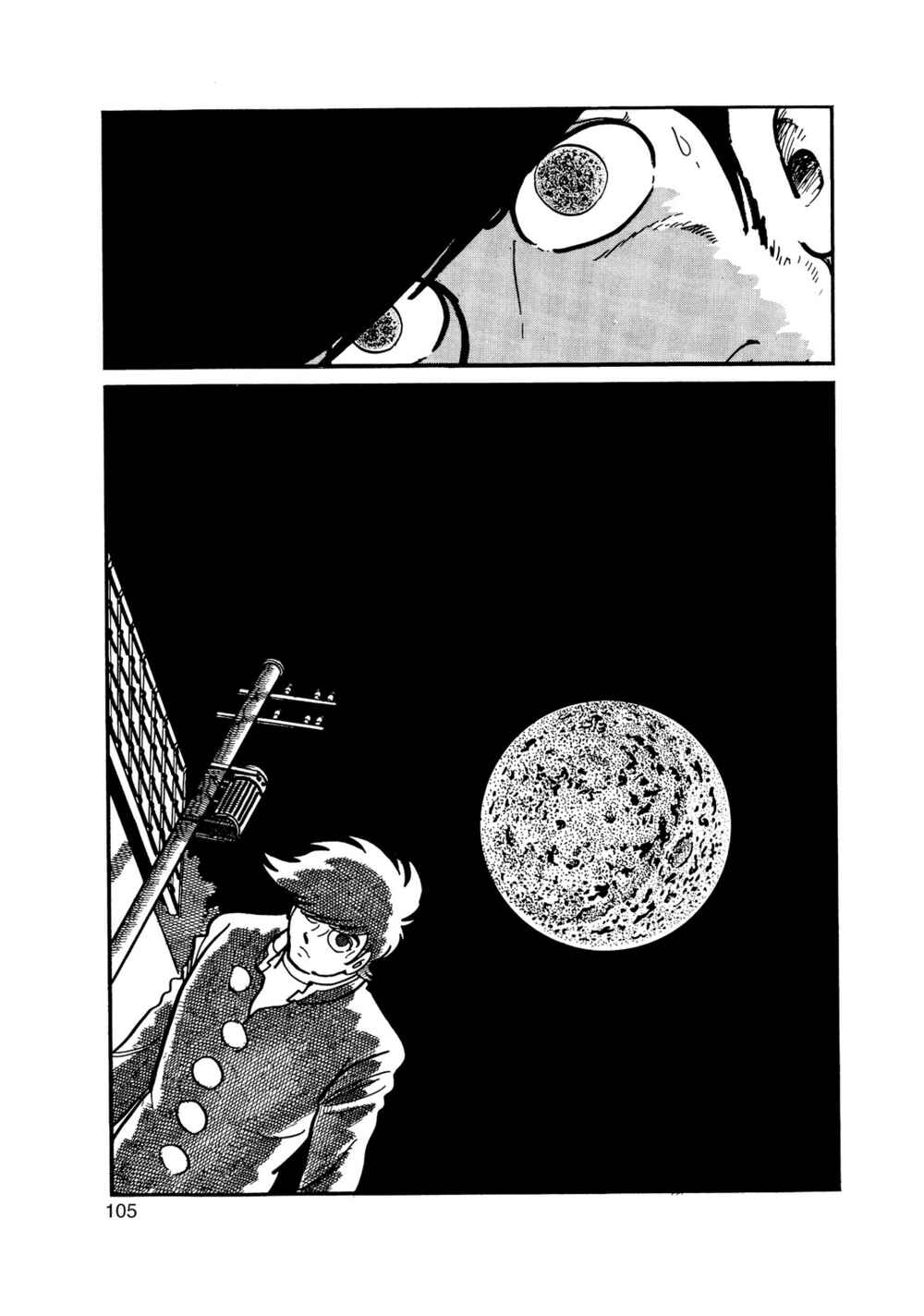 Page 14 Chapter 13 Inazuman