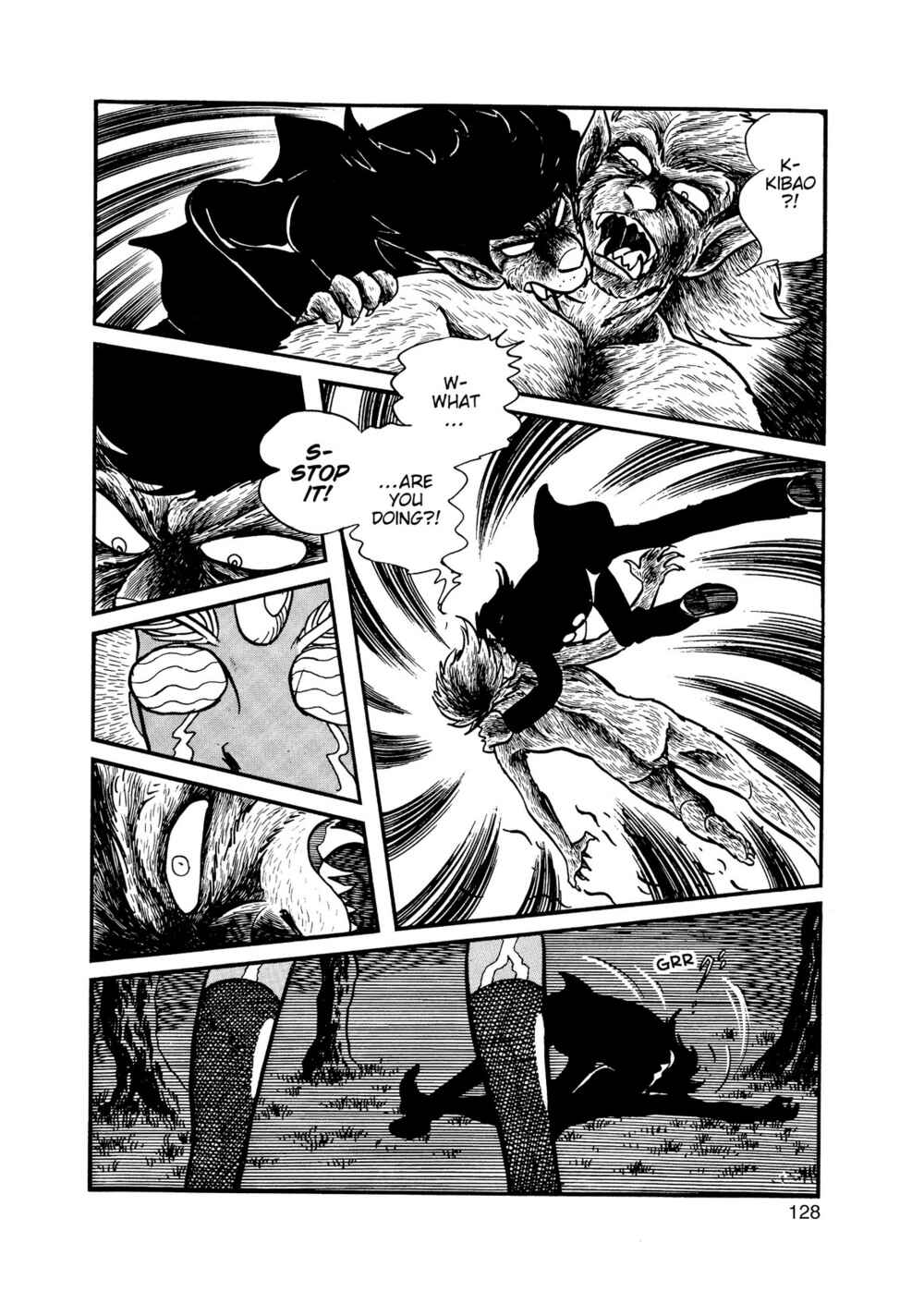 Page 37 Chapter 13 Inazuman