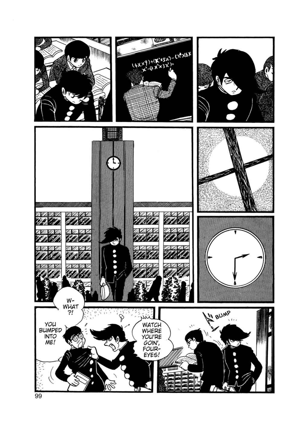 Page 8 Chapter 13 Inazuman