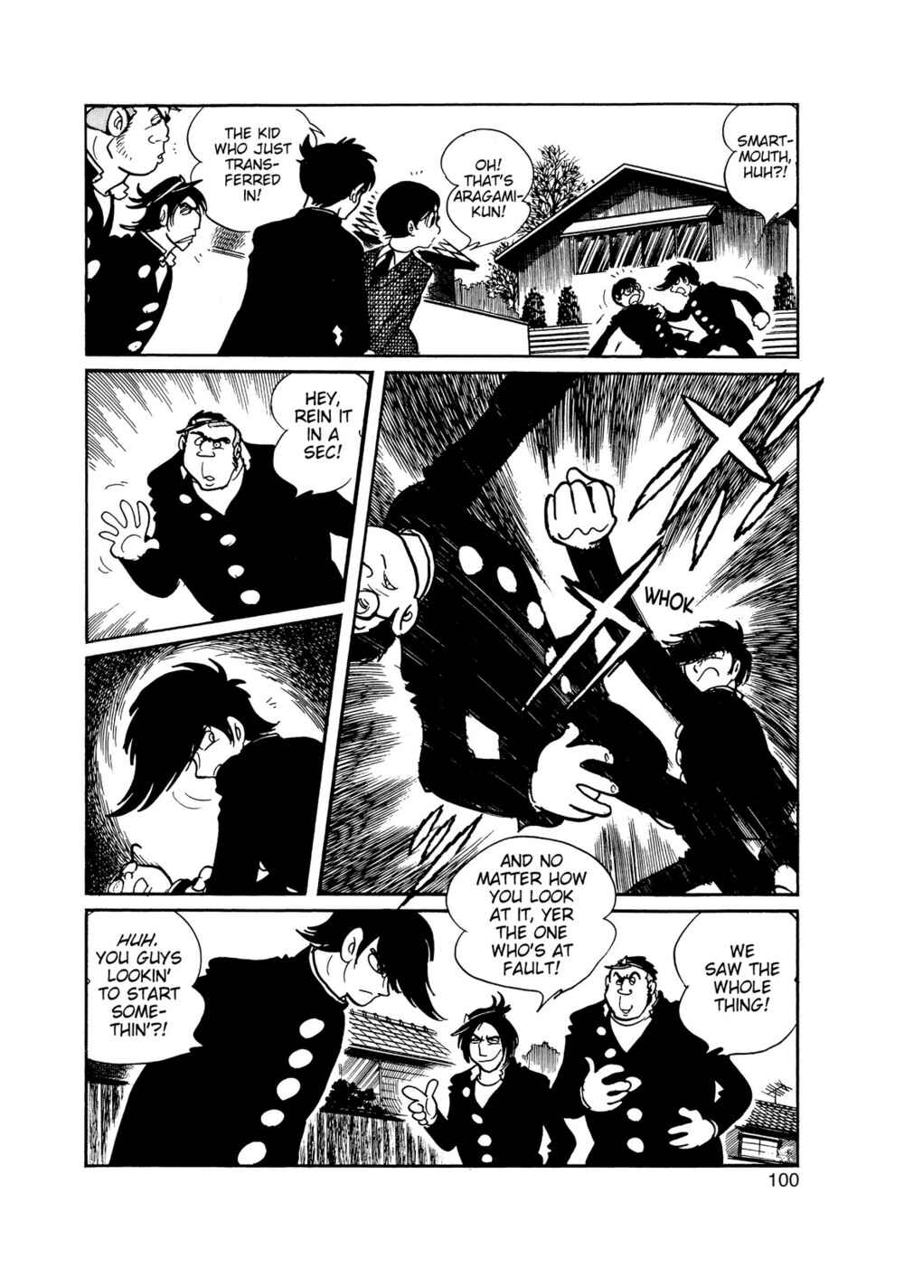 Page 9 Chapter 13 Inazuman