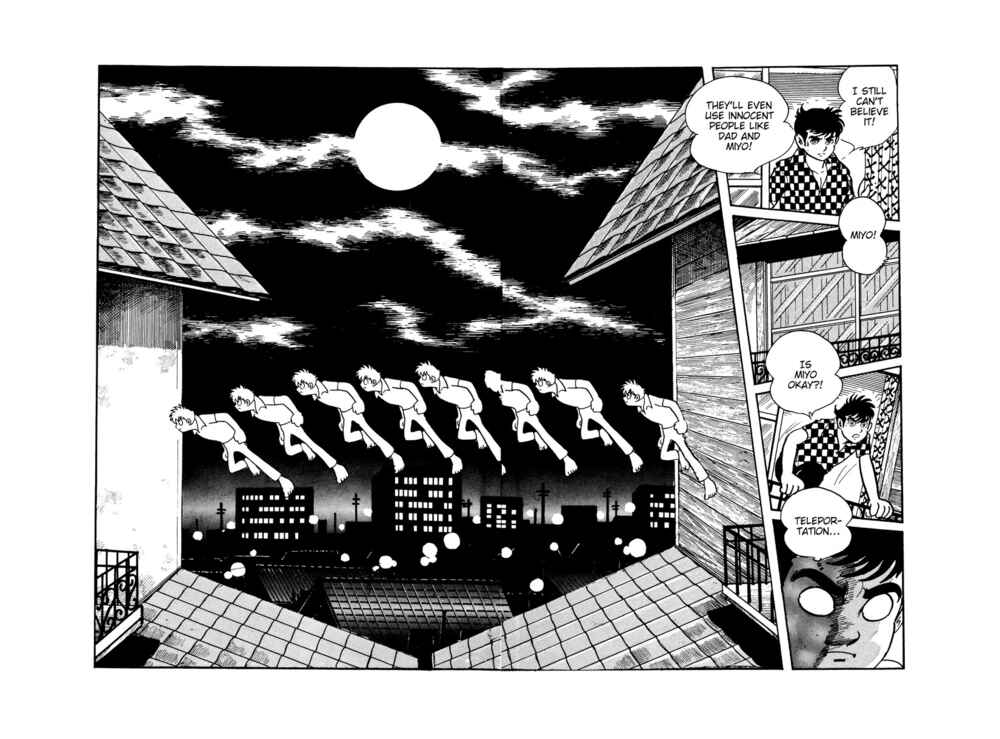 Page 11 Chapter 6 Inazuman