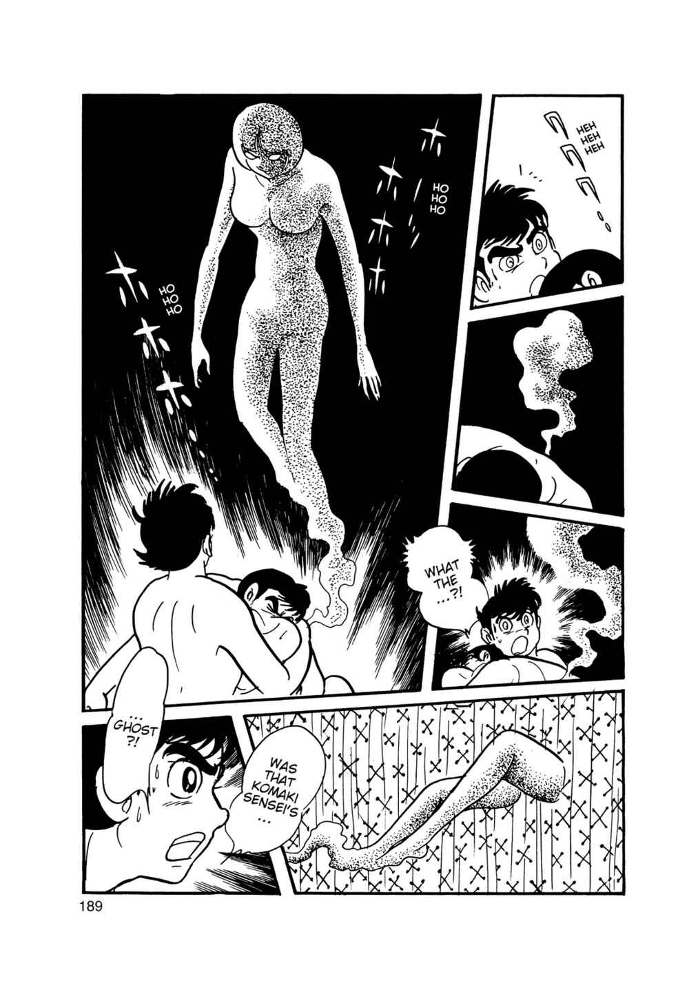 Page 7 Chapter 6 Inazuman