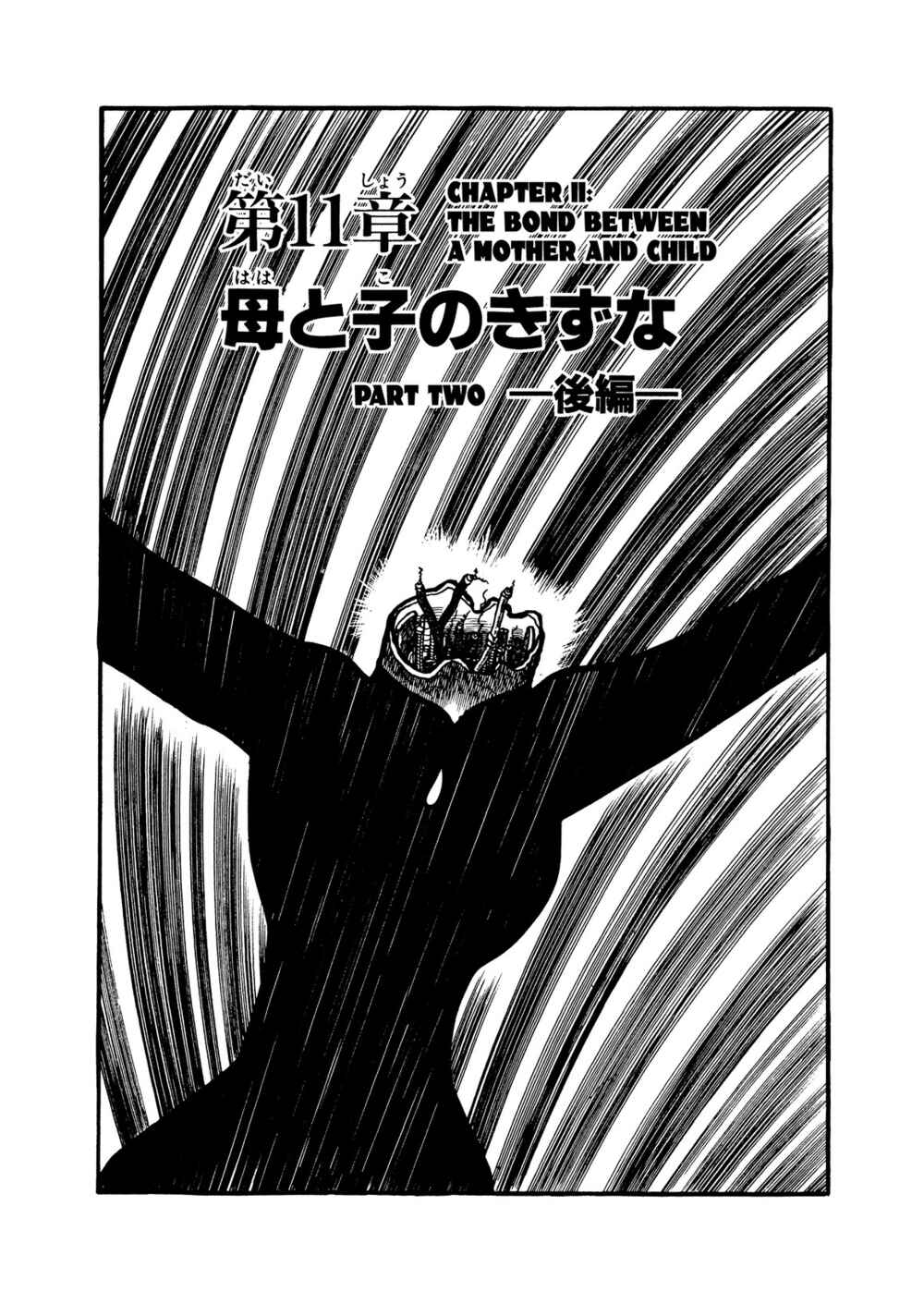 Page 2 Chapter 11.2 Inazuman
