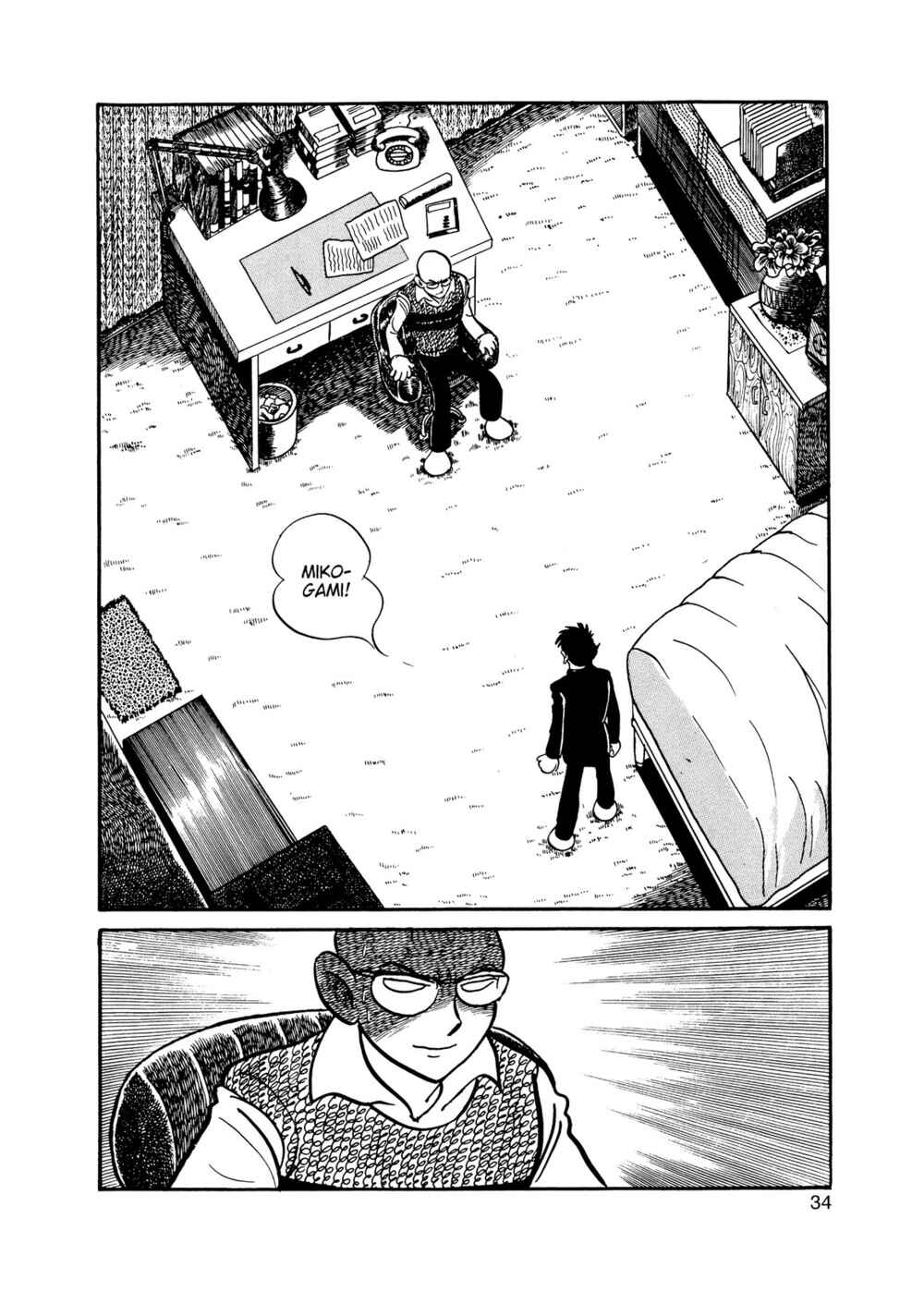 Page 28 Chapter 11.2 Inazuman