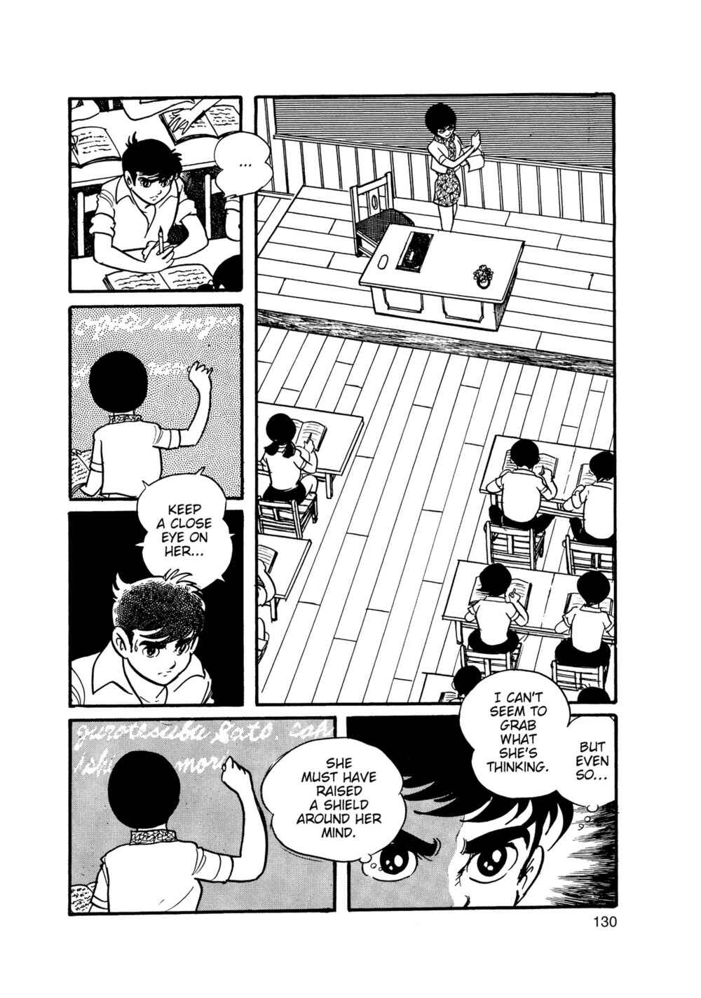 Page 11 Chapter 4 Inazuman