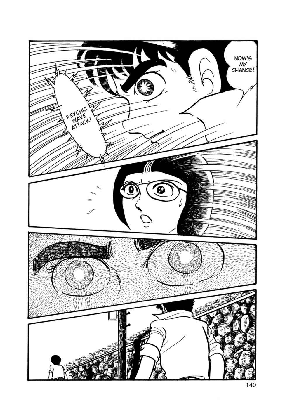 Page 21 Chapter 4 Inazuman