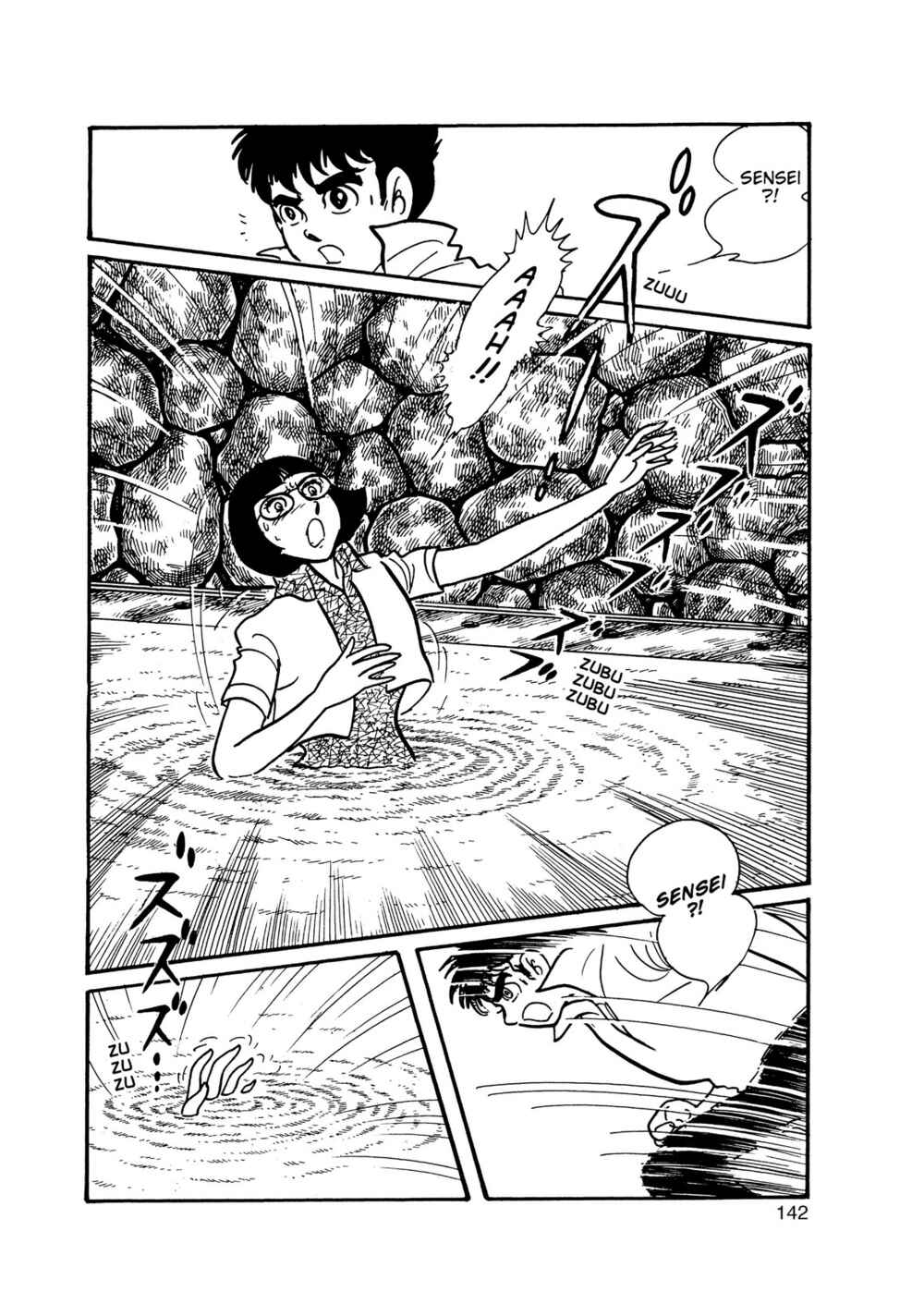 Page 23 Chapter 4 Inazuman