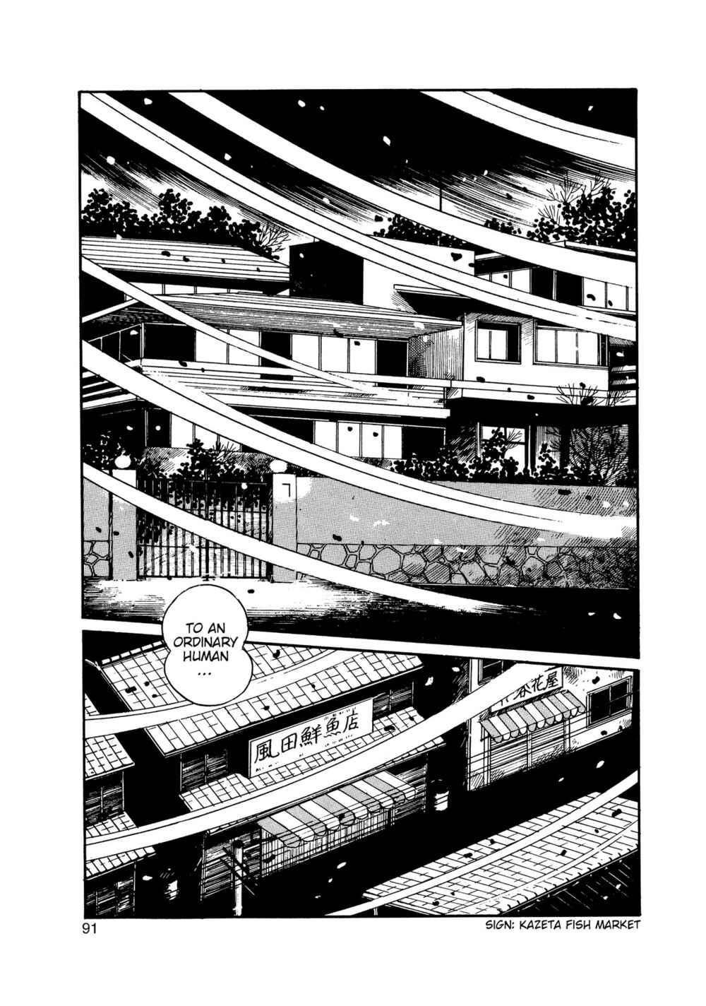 Page 47 Chapter 8 Inazuman