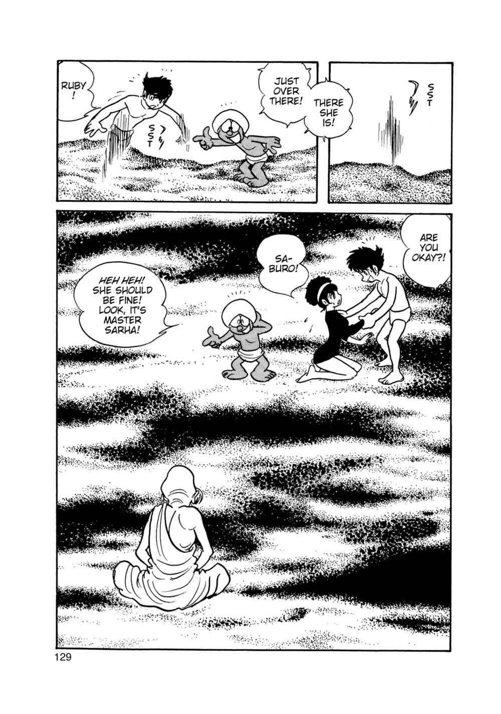 Page 111 Chapter 15.2 Inazuman