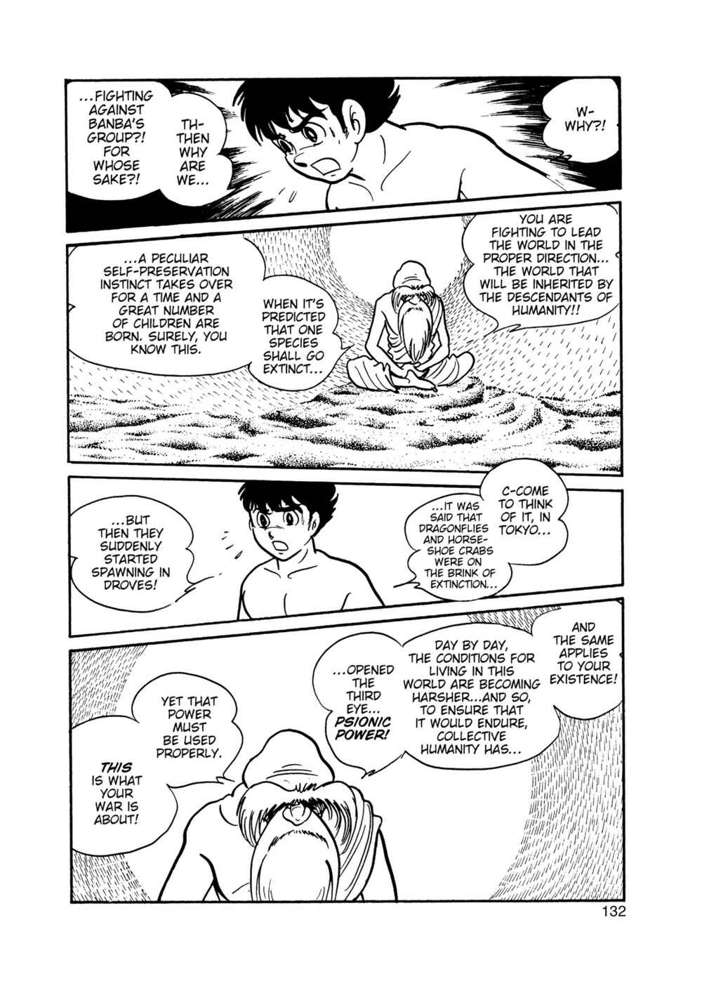 Page 114 Chapter 15.2 Inazuman